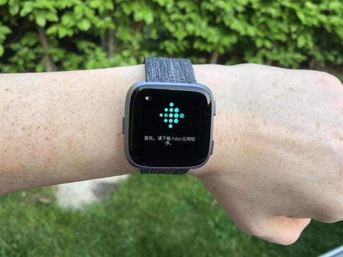 fitbit versa compared to versa lite